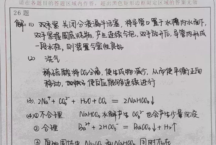 1573636906708972.png QQ截圖20191030163301.png